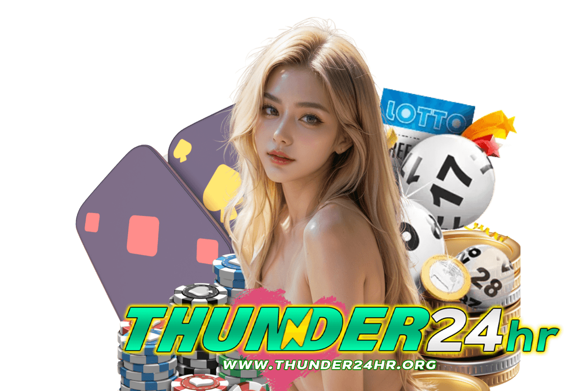 thunder24hr เว็บตรง